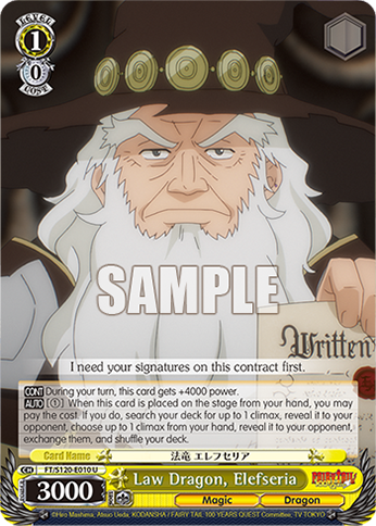 Law Dragon, Elefseria