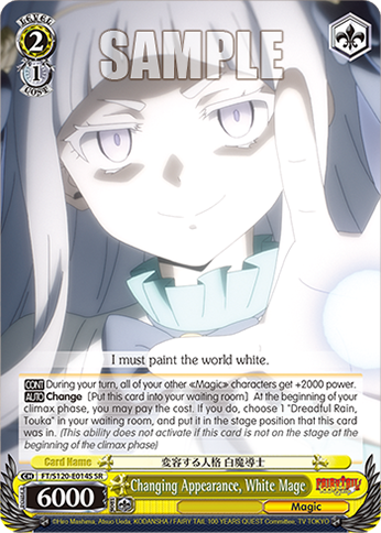 Changing Appearance, White Mage
