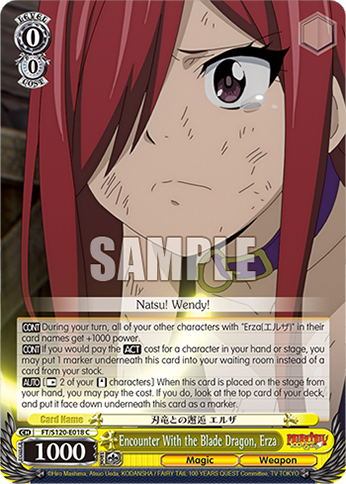 Encounter With the Blade Dragon, Erza