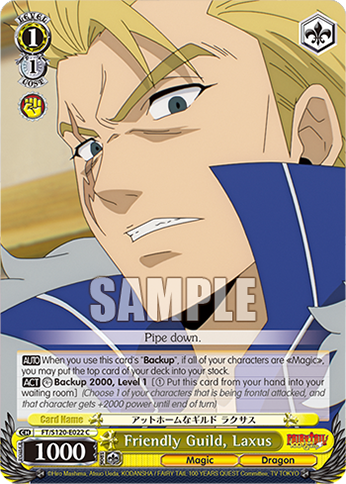 Friendly Guild, Laxus