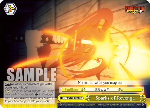 Sparks of Revenge