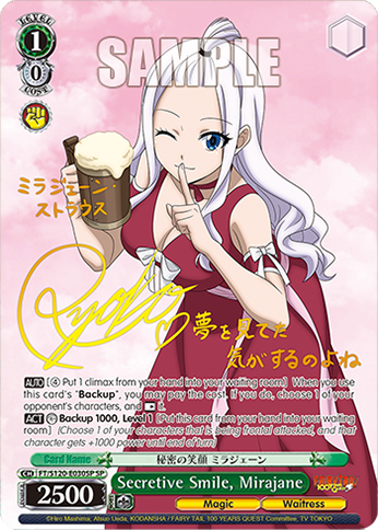 Secretive Smile, Mirajane