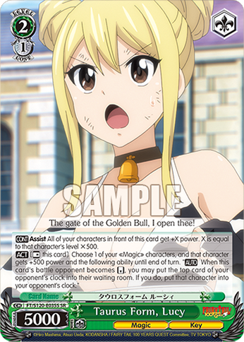 Taurus Form, Lucy