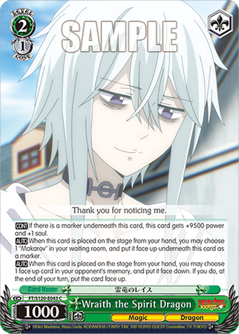Wraith the Spirit Dragon