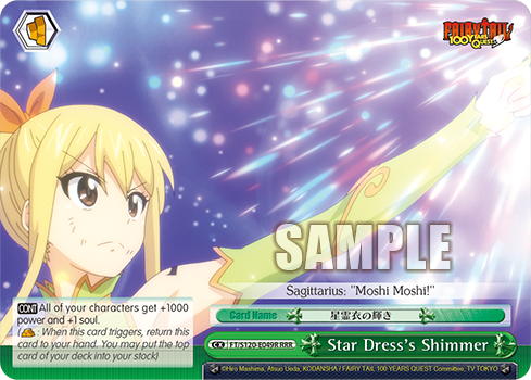 Star Dress's Shimmer