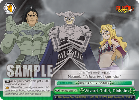 Wizard Guild, Diabolos