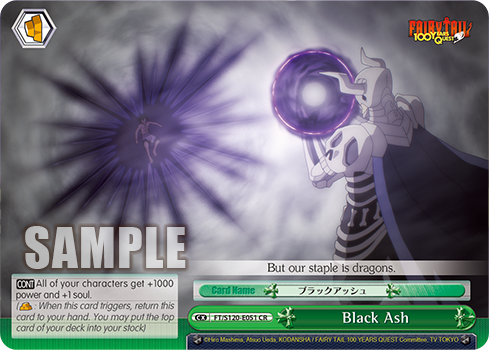 Black Ash