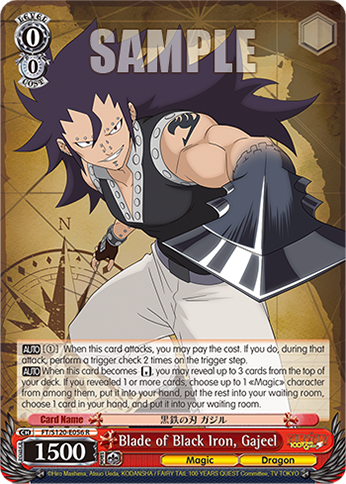 Blade of Black Iron, Gajeel FT/S120-E056