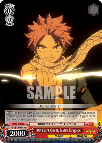 100 Years Quest, Natsu Dragneel FT/S120-E057