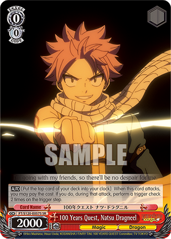 100 Years Quest, Natsu Dragneel FT/S120-E057S