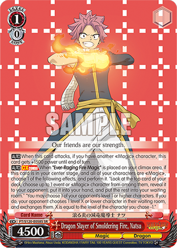 Dragon Slayer of Smoldering Fire, Natsu FT/S120-E058S