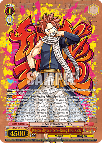 Dragon Slayer of Smoldering Fire, Natsu FT/S120-E058SSP