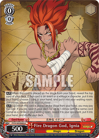 Fire Dragon God, Ignia FT/S120-E060