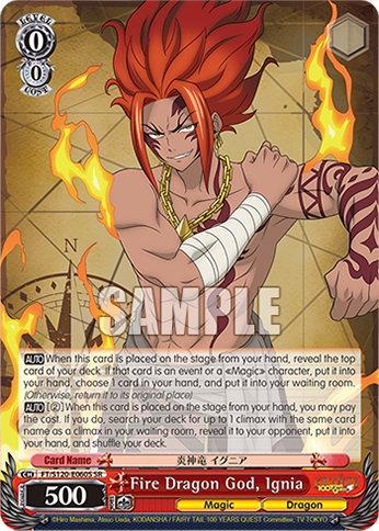 Fire Dragon God, Ignia FT/S120-E060S