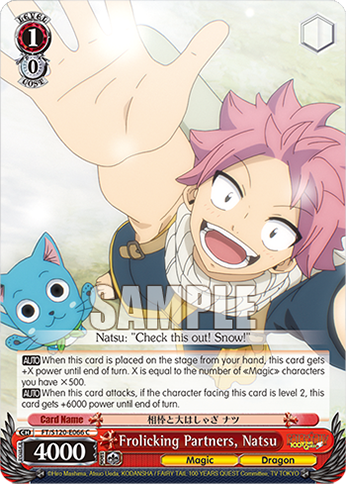 Frolicking Partners, Natsu FT/S120-E066