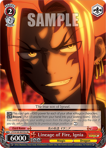 Lineage of Fire, Ignia FT/S120-E070S