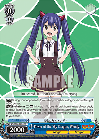 Power of the Sky Dragon, Wendy FT/S120-E074