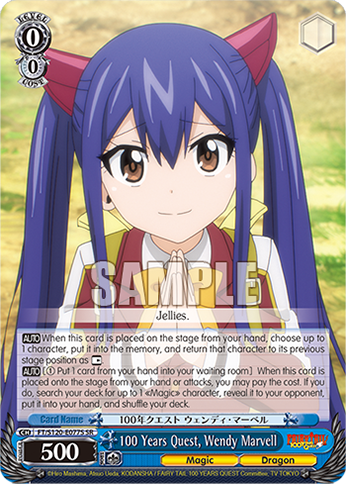 100 Years Quest, Wendy Marvell FT/S120-E077S