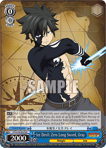 Ice Devil: Zero Long Sword, Gray FT/S120-E079