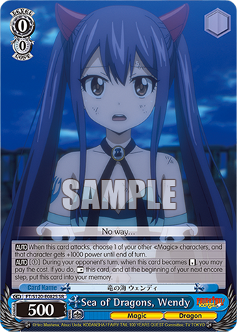 Sea of Dragons, Wendy FT/S120-E082S