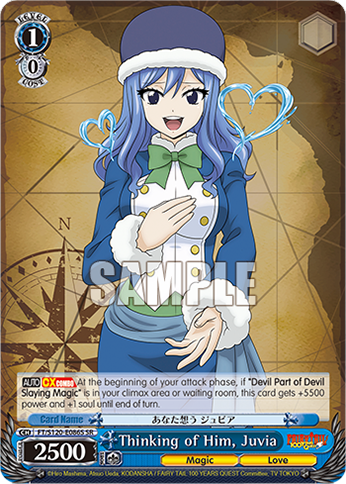 Thinking of Him, Juvia FT/S120-E086S