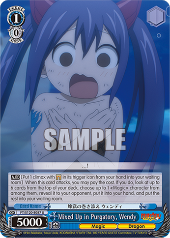 Mixed Up in Purgatory, Wendy FT/S120-E087