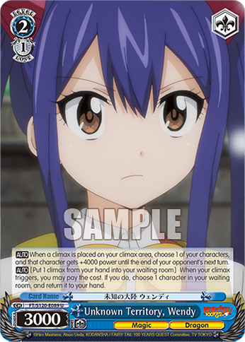 Unknown Territory, Wendy FT/S120-E089