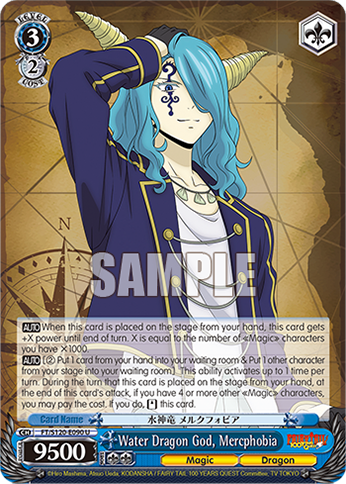 Water Dragon God, Mercphobia FT/S120-E090