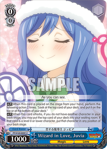 Wizard in Love, Juvia FT/S120-E091