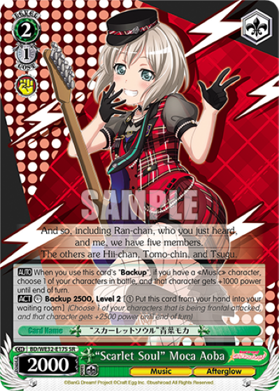 "Scarlet Soul" Moca Aoba