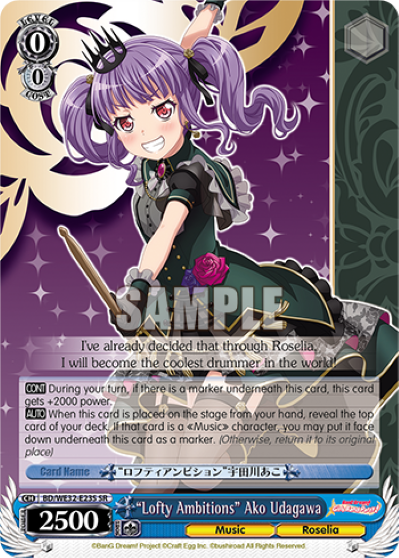 "Lofty Ambitions" Ako Udagawa