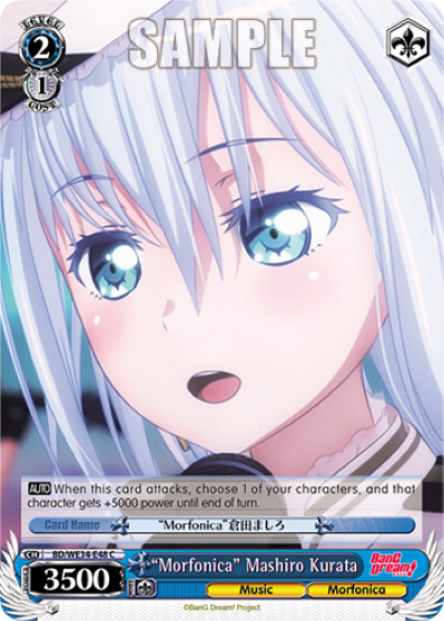 "Morfonica" Mashiro Kurata