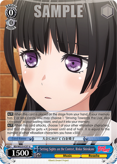 Setting Sights on the Contest, Rinko Shirokane