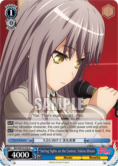 Setting Sights on the Contest, Yukina Minato