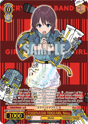 TOGENASHI TOGEARI, Nina