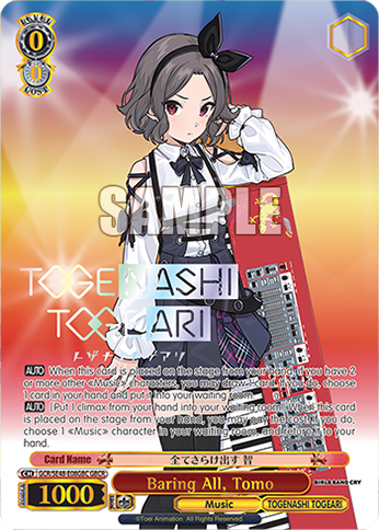 Baring All, Tomo