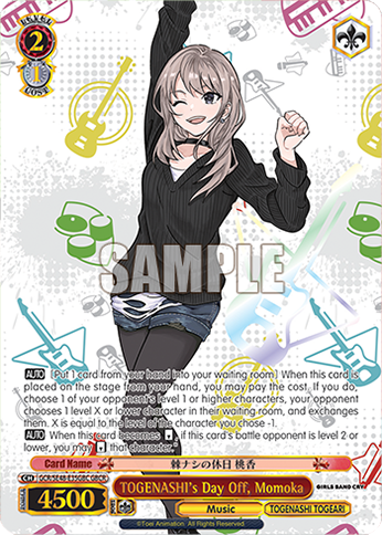 TOGENASHI's Day Off, Momoka