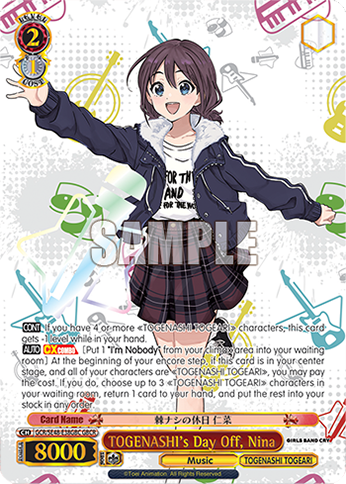 TOGENASHI's Day Off, Nina