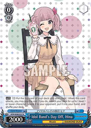 Idol Band's Day Off, Hina GCR/SE48-E57