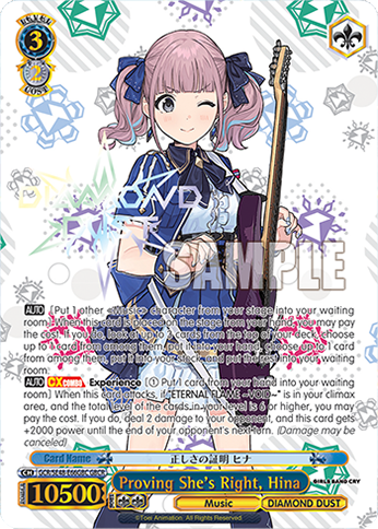 Proving She's Right, Hina GCR/SE48-E66GBC