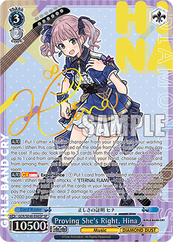 Proving She's Right, Hina GCR/SE48-E66SP