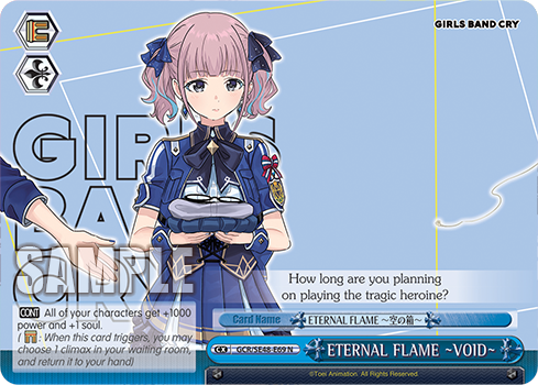 ETERNAL FLAME ~VOID~ GCR/SE48-E69
