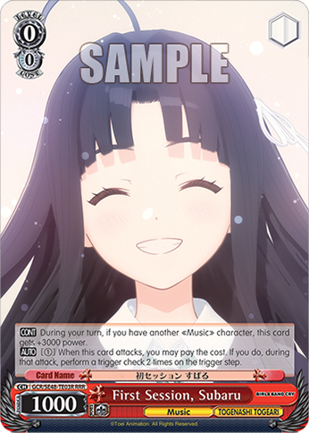 First Session, Subaru