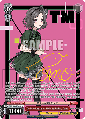 To the Witnesses of Their Beginning, Tomo