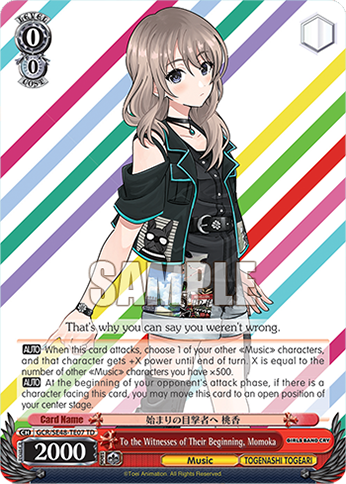 To the Witnesses of Their Beginning, Momoka