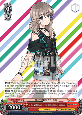 To the Witnesses of Their Beginning, Momoka
