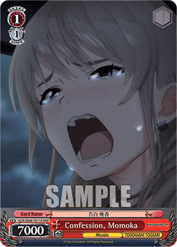 Confession, Momoka