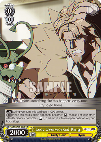 Leo: Overworked King