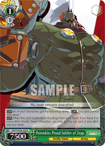 Potemkin: Proud Soldier of Zepp