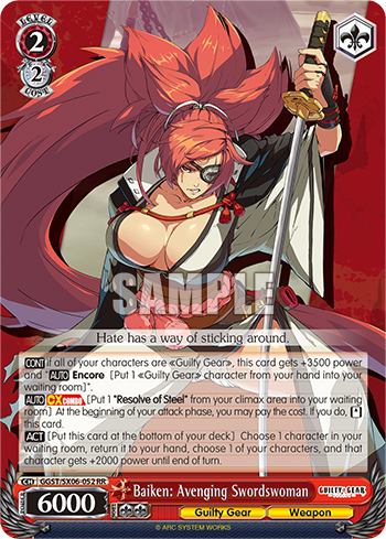 Baiken: Avenging Swordswoman